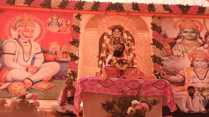 भगवान की कथा सुनने वाला भाग्यशाली नहीं सौभाग्यशाली होता है पुरुषोत्तम दास जी महाराज