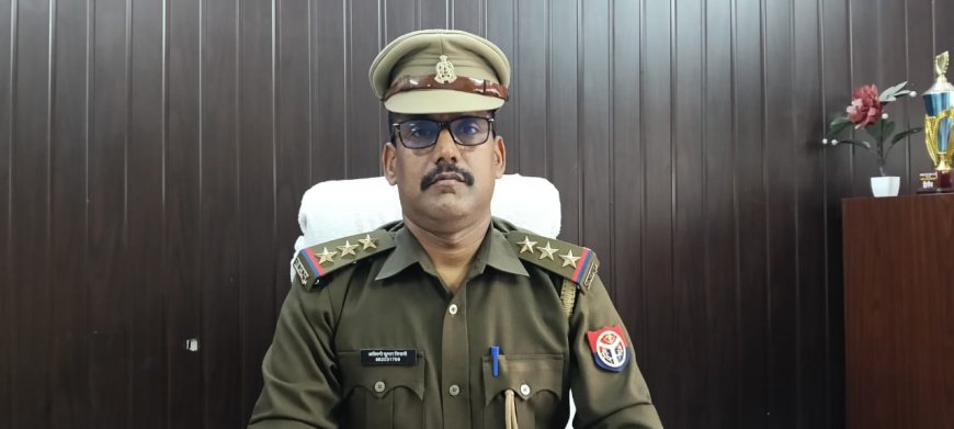 क्षेत्र में अपराध नियंत्रण होगी पहली प्राथमिकता- अश्वनी त्रिपाठी थानाध्यक्ष औराई