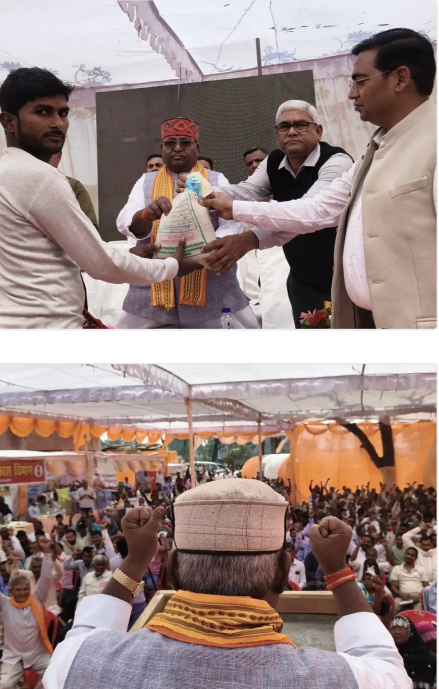 सुदृढ़ीकरण योजना के तहत रबी कृषि निवेश मेला और गोष्ठी का आयोजन