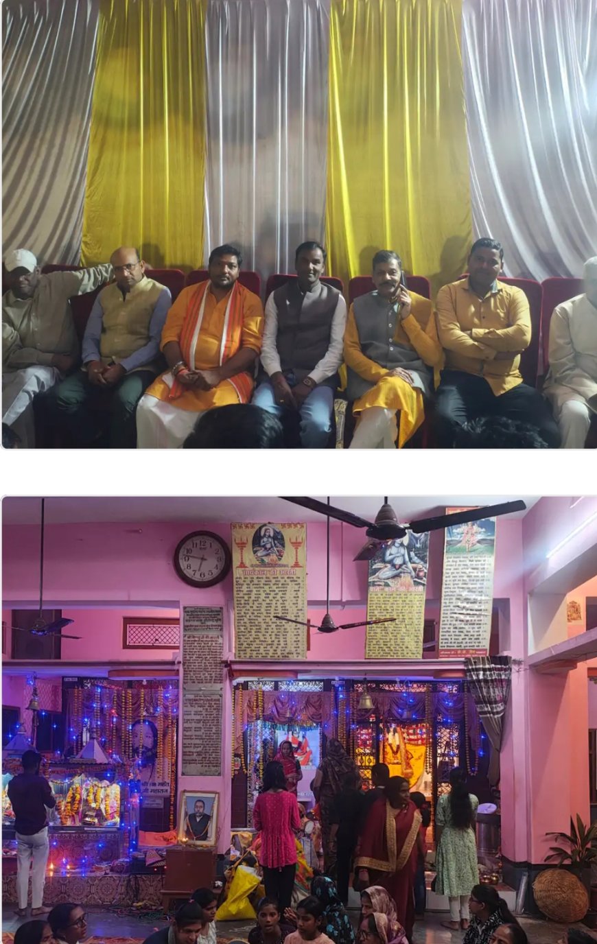 बाबा सुदामा साहब आश्रम में श्री श्रीचंद्र भगवान सहित अन्य संतों की प्रतिमा ओं का पाटोत्सव आयोजित