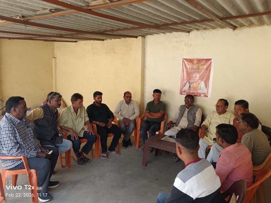 भाजपा मंडल दुद्धी में जिला अध्यक्ष नंदलाल गुप्ता ने सुनी प्रधानमंत्री नरेन्द्र मोदी की मन की बात