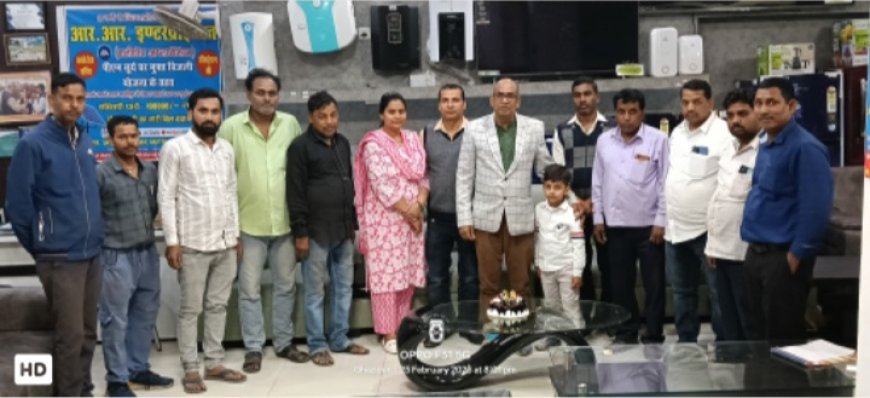 एलिगेंट अप्लायंसेज कचहरी रोड का 29 वां स्थापना दिवस समारोह संपन्न