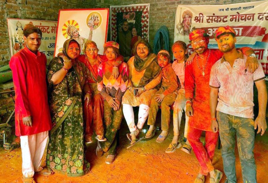 फागुन महोत्सव में भक्ति और उल्लास की छटा बिखरी