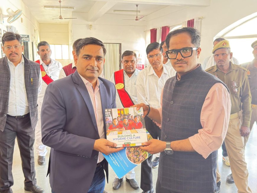 चित्रकूट में बनेगा स्वस्थ इंडिया (Reckitt) द्वारा संचालित कार्यक्रम के अंतर्गत सभी विद्यालयों में ‘स्वच्छता की पाठशाला’ का आयोजन किया गया