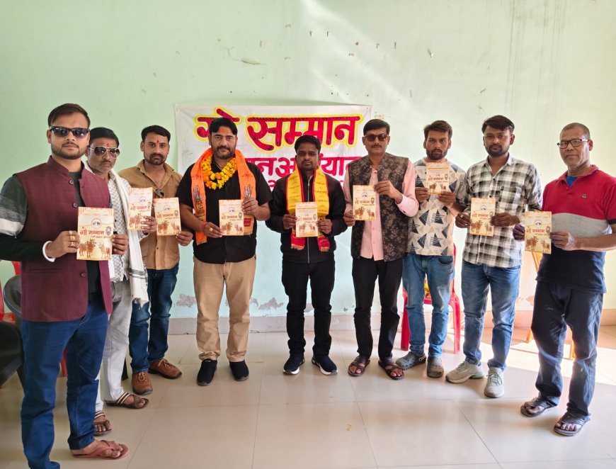 गौ  को राष्ट्र माता घोषित करने को लेकर 27 को हिंदू महासंघ देगा ज्ञापन