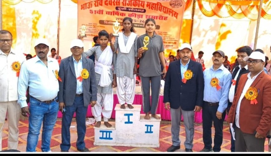 दो दिवसीय 51वें वार्षिक क्रीड़ा समारोह का शुभारम्भ, पहले विभिन्न दौड़ का आयोजन