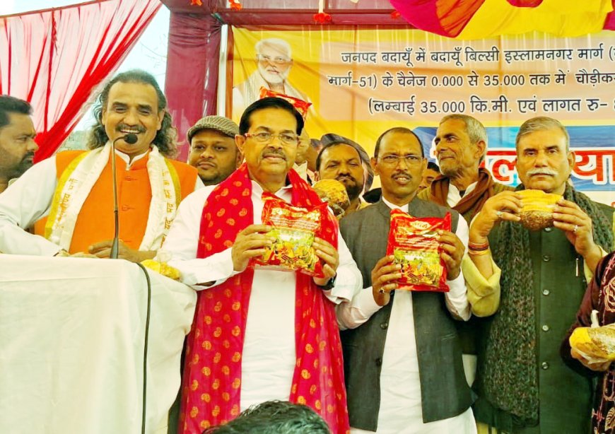 आर्य समाज होली पर 5000 घरों में वितरित करेगा हवन सामग्री