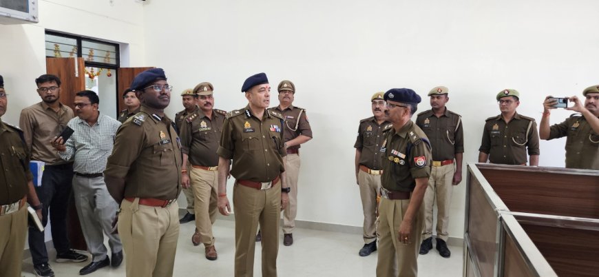 अपर पुलिस महानिदेशक प्रयागराज जोन, प्रयागराज द्वारा नवनिर्मित थाना प्रशासनिक भवन भरतकूप का लोकार्पण किया गया