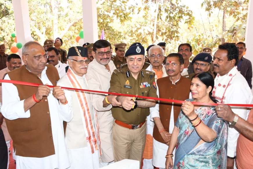 अपर पुलिस महानिदेशक प्रयागराज जोन, प्रयागराज द्वारा नवनिर्मित थाना प्रशासनिक भवन भरतकूप का लोकार्पण किया गया