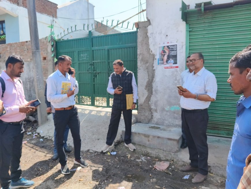 राष्ट्रीय फाइलेरिया उन्मूलन कार्यक्रम संयुक्त निदेशक, डा० विनोद अग्रवाल द्वारा कार्यक्रम का स्थलीय पर्यवेक्षण किया गया