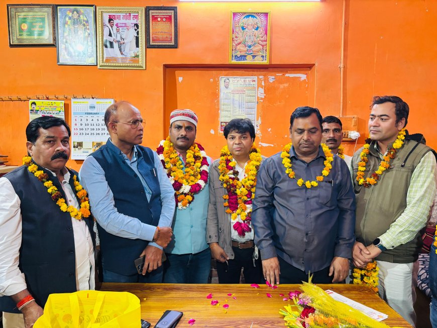 सिरौलीगौसपुर व सूरतगंज में शिक्षक संघ की  कार्यकारिणी गठित, दिलीप तिवारी व अरविंद प्रताप सिंह बने अध्यक्ष