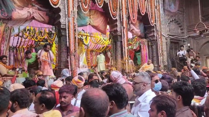 भक्ति के रंग में सराबोर वृंदावन, रंगभरनी एकादशी पर उमड़ा आस्था का सैलाब