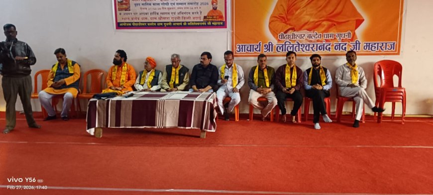 बूंद-बूंद मिल जायेगी तो दरिया हो जायेगा, ऐसा रंग उड़ेगा भारत केसरिया हो जायेगा