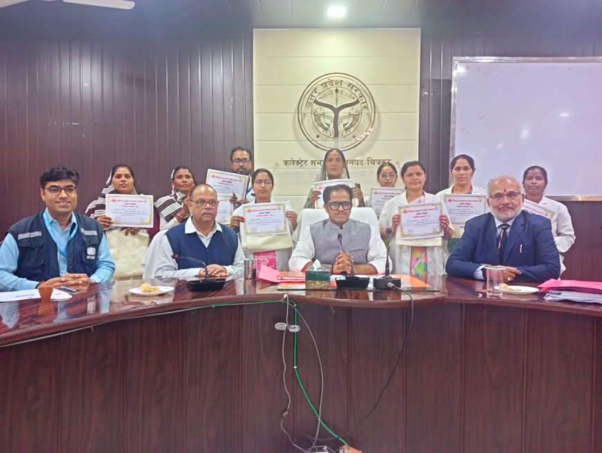 जिलाधिकारी की अध्यक्षता में जिला स्वास्थ्य समिति के शाषी निकाय की बैठक कलेक्ट्रेट सभागार कक्ष में आयोजित की गई