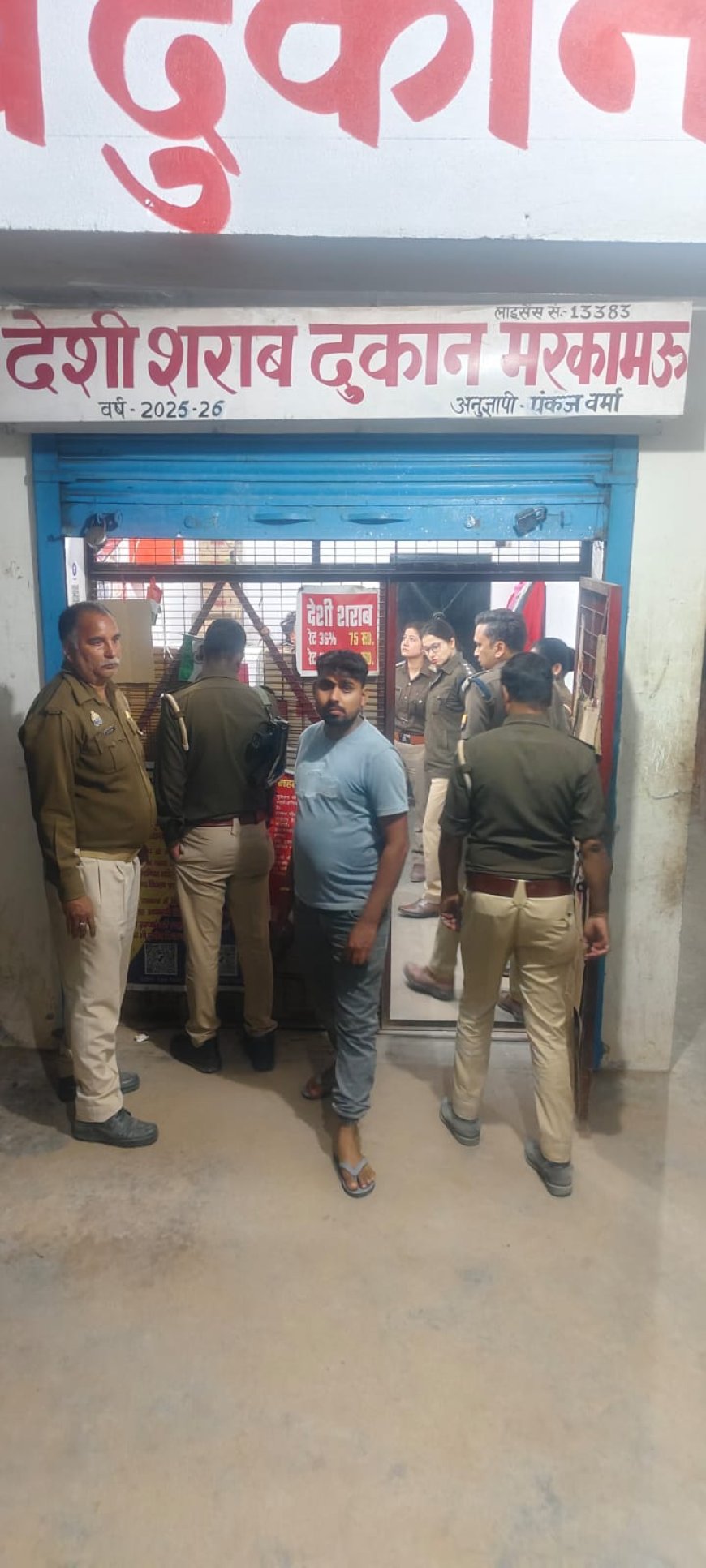 आबकारी व पुलिस विभाग की संयुक्त टीम ने मरकामऊ आदि शराब की दुकानों का निरीक्षण किया