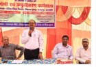 स्थानीय स्ब्लॉक संसाधन केंद्र में एसएमसी अध्यक्ष और सचिवों की संगोष्ठी और उन्मुखीकरण कार्यशाला आयोजित हुई