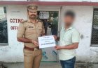 गोरखपुर में ऑनलाइन ट्रेडिंग के नाम पर साइबर ठगी, चिलुआताल पुलिस ने 57,310 रुपये वापस दिलाए