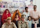 परिवार परामर्श केन्द्र पुलिस टीम द्वारा परिवारिक विवादों/मतभेदों को समाप्त कराते हुए परिवार को टूटने से बचाया