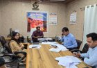 जिलाधिकारी की अध्यक्षता में कैंप कार्यालय से जूम एप (Zoom App) के माध्यम से एक महत्वपूर्ण समीक्षा बैठक संपन्न हुई
