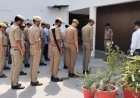 दिवंगत आरक्षी राजेन्द्र कुमार बिन्द को पुलिस अधीक्षक कार्यालय में मौन धारण कर दी गयी श्रद्धांजली