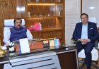 अडानी इंटरप्राइजेज के एमडी प्रणव अडानी से मंत्री डॉ दिलीप कुमार जायसवाल की मुलाकात में हुई विभिन्न मुद्दों पर चर्चा