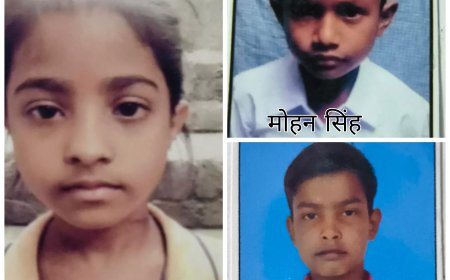 राष्ट्रीय आय एवं योग्यता आधारित छात्रवृत्ति परीक्षा में मोहन दूसरी रैंक अभय सिंह 91 वीं और स्वाती वर्मा 208 रैंक मिली