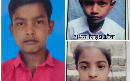 राष्ट्रीय आय एवं योग्यता आधारित छात्रवृत्ति परीक्षा में मोहन दूसरी रैंक , अभय सिंह  91वी  और स्वाती वर्मा 208वीं रैंक मिली