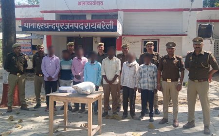 रायबरेली में अवैध धर्मांतरण गिरोह का भंडाफोड़: 12 गिरफ्तार, कप्तान की सख्ती से मचा हड़कंप