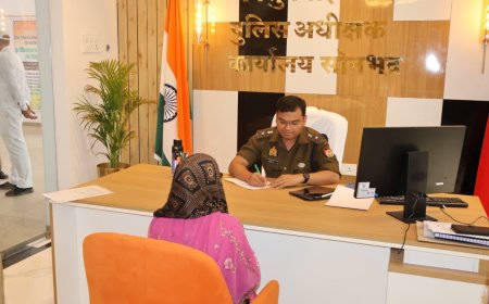 पुलिस अधीक्षक सोनभद्र ने पुलिस कार्यालय में सुनी जनसमस्याएं, त्वरित एवं निष्पक्ष निस्तारण के दिए निर्देश