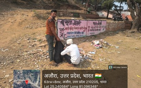 महर्षि वाल्मीकि आश्रम (लालापुर) में जिला प्रशासन द्वारा वृहद स्वच्छता अभियान संचालित