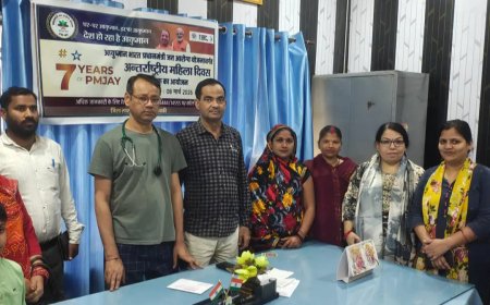 महिला दिवस पर अंर्तराष्ट्रीय जागरूकता कार्यक्रम स्थानीय सामुदायिक स्वास्थ्य केंद्र में आयोजित हुआ