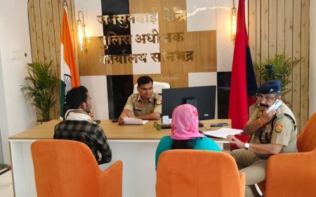 पुलिस अधीक्षक सोनभद्र ने सुनी फरियादियों की समस्याएं