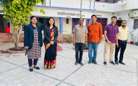 राजकीय सम्प्रेक्षण गृह किशोर, चित्रकूट का औचक निरीक्षण किया गया।