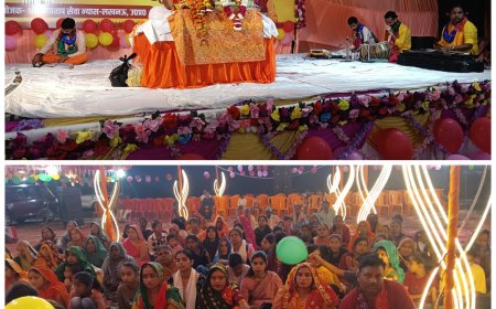 श्रीकोटवाधाम के कृण्णा गौशाला के प्रांगण में श्रीमद भागवत कथा के चौथे दिन महन्त श्री जय नारायण दास ने भगवान श्रीकृष्ण के जन्म की कथा सुनाई