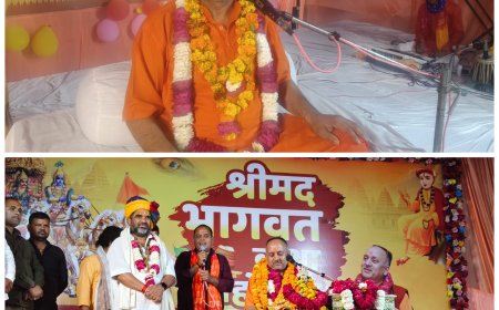 श्री कोटवा धाम चौराहे पर स्थित कृण्णा गौशाला प्रागंण में चल रही श्रीमद भागवत कथा के पांचवें दिन महन्त जयनारायण दास जी ने श्रोताओं को कथा सुना कर भाव विभोर किया