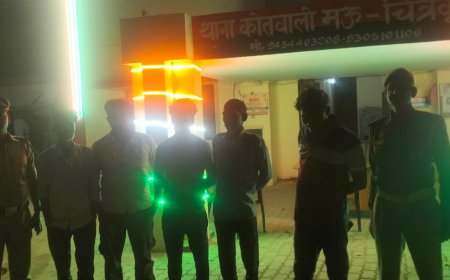 थाना मऊ पुलिस टीम द्वारा 05 जुआरियों को जुआ खेलते हुए गिरफ्तार किया गया