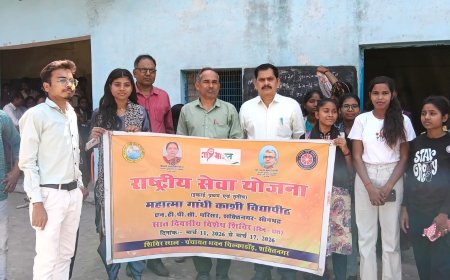 स्वच्छता का संदेश देने निकली रैली, बच्चों को जागरूक किया