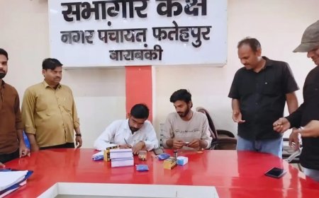 नगर पंचायत सभागार में निःशुल्क स्वास्थ्य जांच शिविर आयोजित