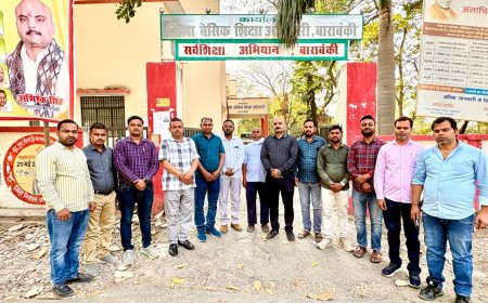 *विद्यालयों में बाहरी व्यक्तियों के प्रवेश पर लगे रोक : प्राथमिक शिक्षक संघ*