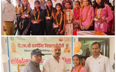 *पी एम श्री कंपोजिट विद्यालय बिरौली में खेलकूद प्रतियोगिता, वार्षिकोत्सव व प्रोजेक्ट बेस्ड लर्निंग मेले का आयोजन*