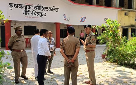 अपर पुलिस महानिदेशक प्रयागराज जोन,प्रयागराज  द्वारा उत्तर प्रदेश पुलिस सब-इंस्पेक्टर लिखित परीक्षा कराये जाने के दृष्टिगत जनपद चित्रकूट के कृषक इण्टर कॉलेज भौरी एवं चित्रकूट इण्टर कॉलेज कर्वी के परीक्षा केन्द्रों का निरीक्षण किया गया
