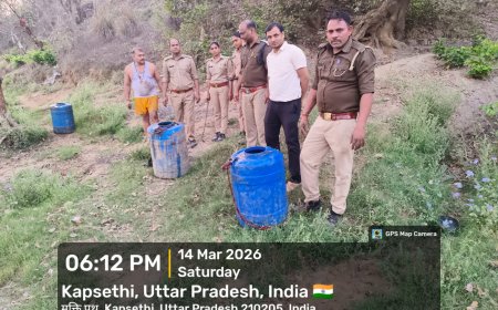 अवैध मदिरा के विरुद्ध चित्रकूट आबकारी टीम की बड़ी कार्यवाही बड़ी मात्रा में अवैध शराब जब्त और लहन नष्ट