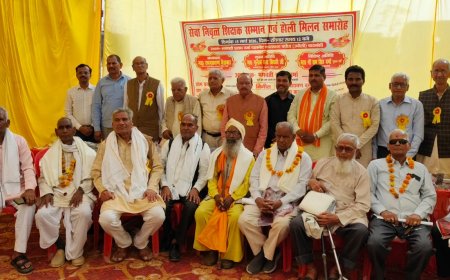 सेवानिवृत्त शिक्षक अलंकरण समारोह व शैक्षिक उन्नयन गोष्ठी का आयोजन