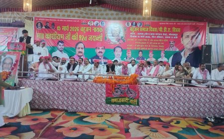 गोरखपुर में सपा ने कांशीराम की 92वीं जयंती ‘पीडीए दिवस’ के रूप में मनाई