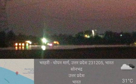 सोनभद्र में अवैध खनन का गोरखधंधा चरम सीमा पर