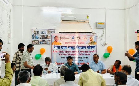 चित्रकूट के रैपुरा ग्राम समूह पेयजल योजना के अन्तर्गत अगरहुण्डा स्थित 29 एम0एल0डी0 क्षमता के वाटर ट्रीटमेन्ट प्लान्ट विकास खण्ड मानिकपुर के 48 ग्राम पंचायतों के ग्राम प्रधानगणों को एक्सपोजर विजिट कराया गया।