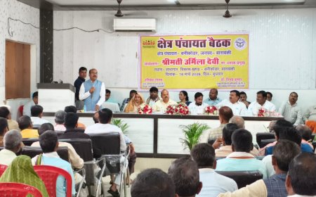 क्षेत्र पंचायत बनीकोडर की बैठक में 16 करोड़ से अधिक का लेबर बजट पारित हेडिंग 2: मनरेगा सहित विभिन्न योजनाओं की समीक्षा, विकास कार्यों में तेजी के निर्देश