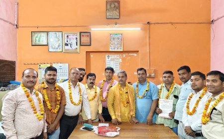 बनीकोडर प्राथमिक शिक्षक संघ के अध्यक्ष बने राजेश सिंह