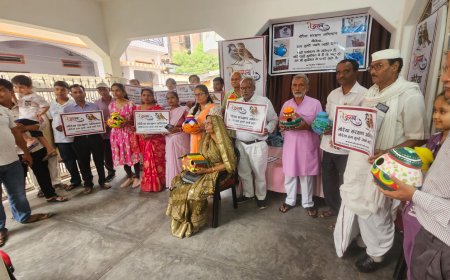 गौरैया - हम तुम्हें जाने नहीं देंगे,काव्य संध्या में लिया गया संकल्प