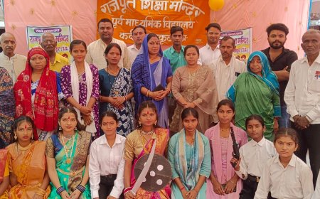 राजपूत शिक्षा मंदिर में विकास पथ सेवा संस्थान ने आयोजित किया महिला संगोष्ठी